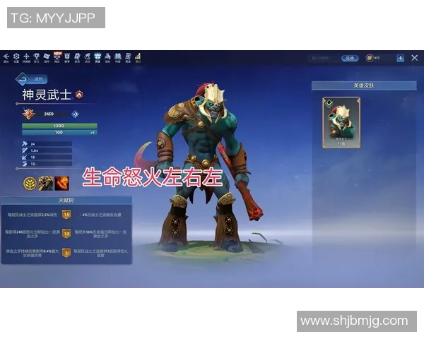 吴伟深度解析DOTA2游戏策略与技巧分享，助你提升竞技水平与团队协作能力