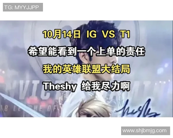 英雄联盟心理素质排行榜揭晓IG战队荣登第四位展现强大心理素质实时数据