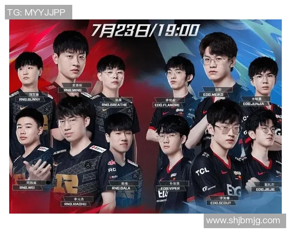 电竞数据英雄联盟WE战队实力飙升再创辉煌成就引发玩家热议