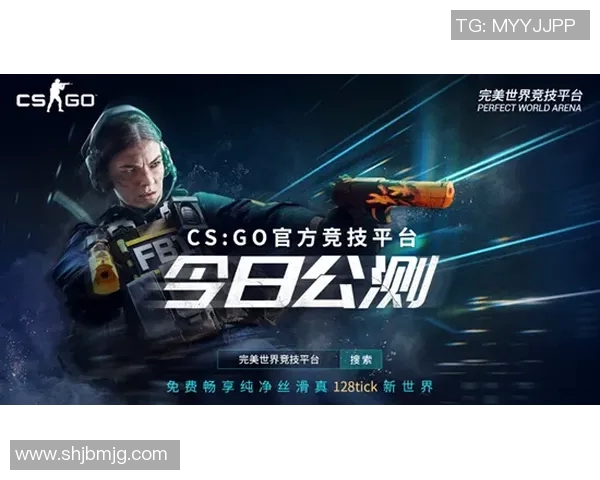 WE战队在CSGO赛场的转型之路与成败得失分析实时新闻