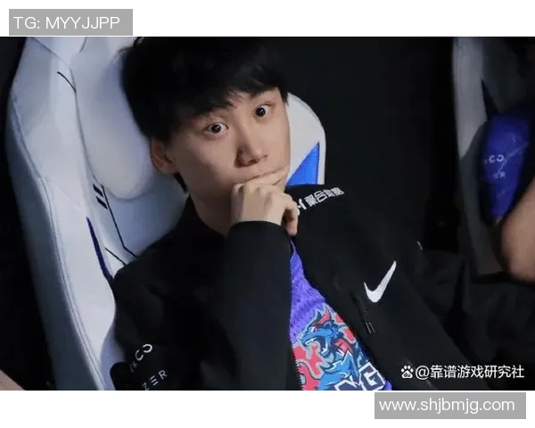 英雄联盟评论IG战队运营策略的成功与不足分析实时新闻