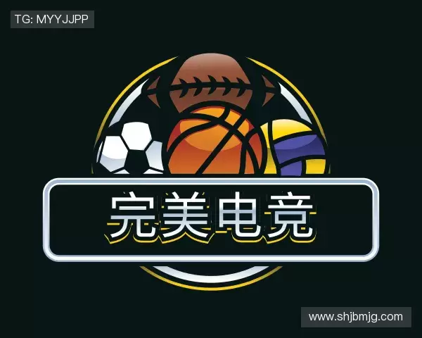 知道完美电竞